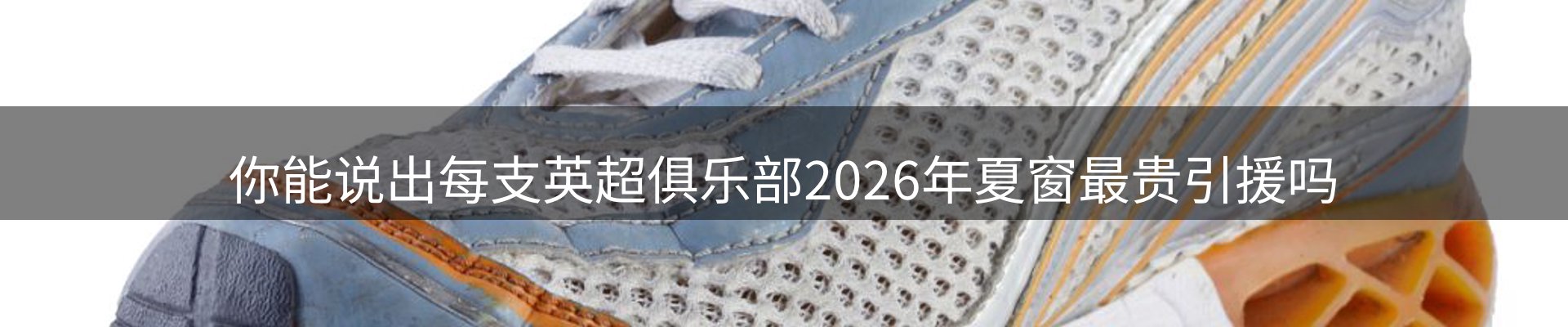 每日观察